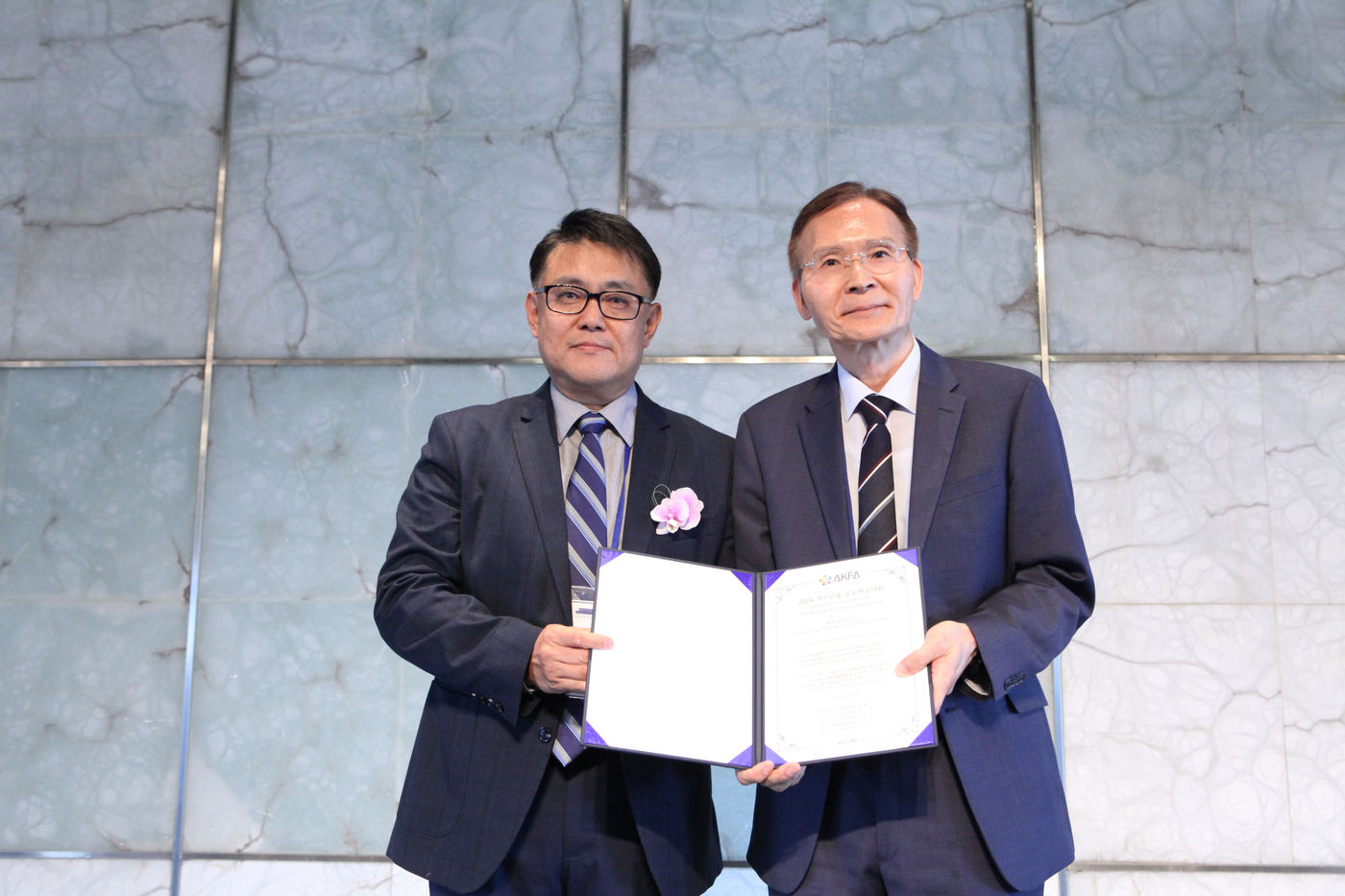 Attendees of the May 2024 Allied Korea Finance Associations joint conference