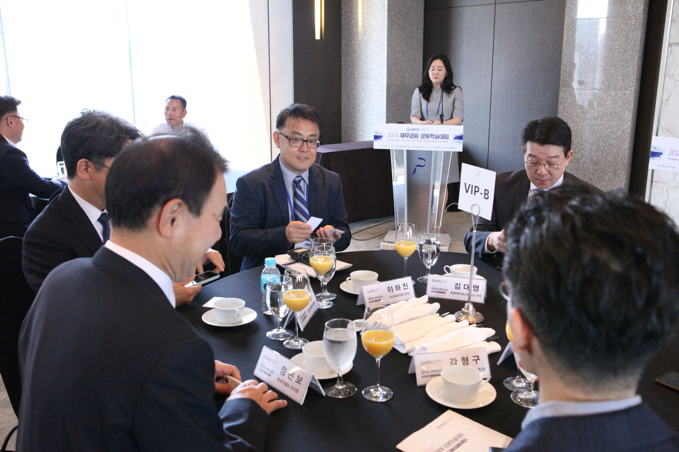 KAFA members at the May 2024 joint finance conference